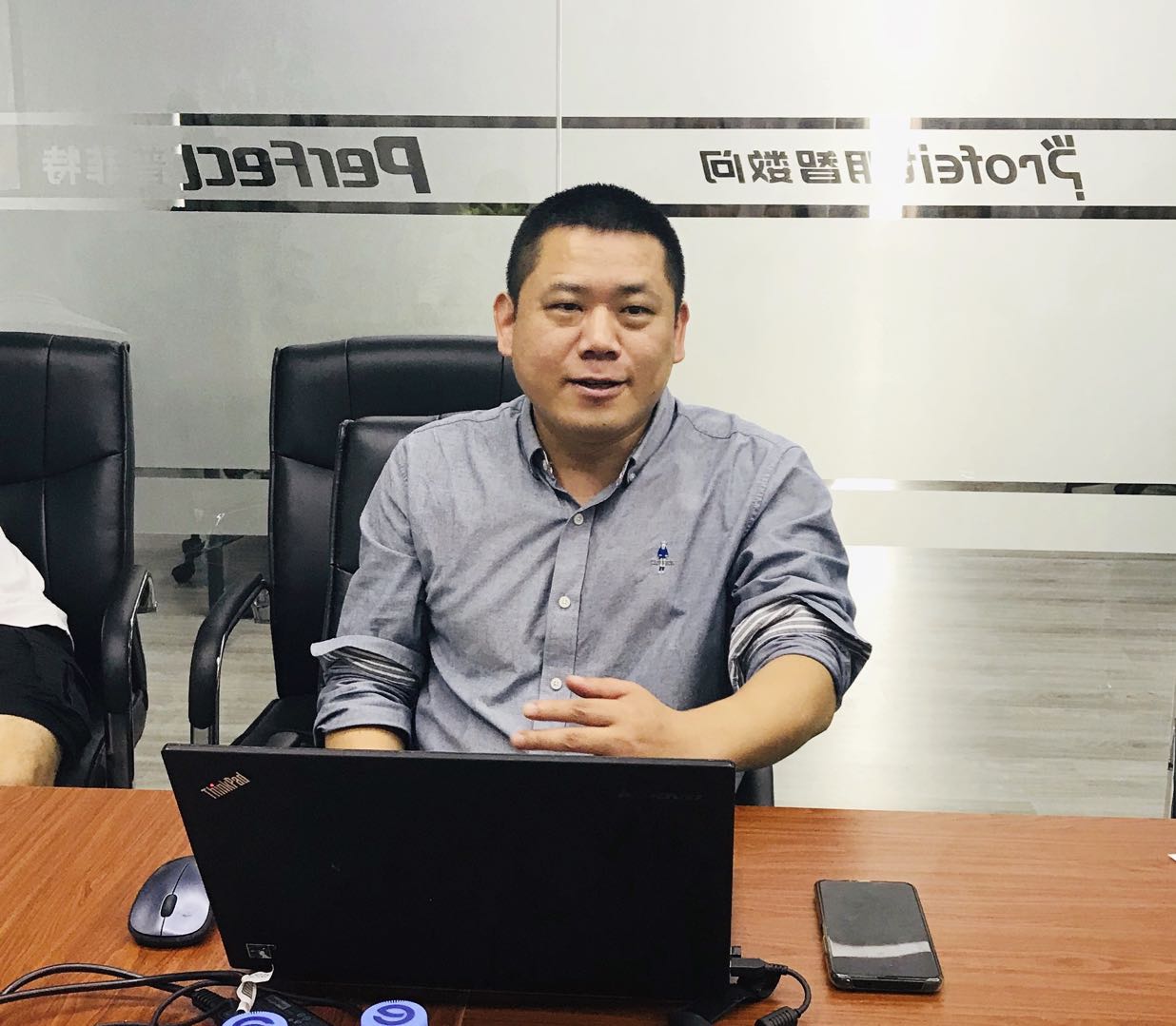 普菲特：学习贯彻习总书记在深圳经济特区建立40周年庆祝大会重要讲话精神