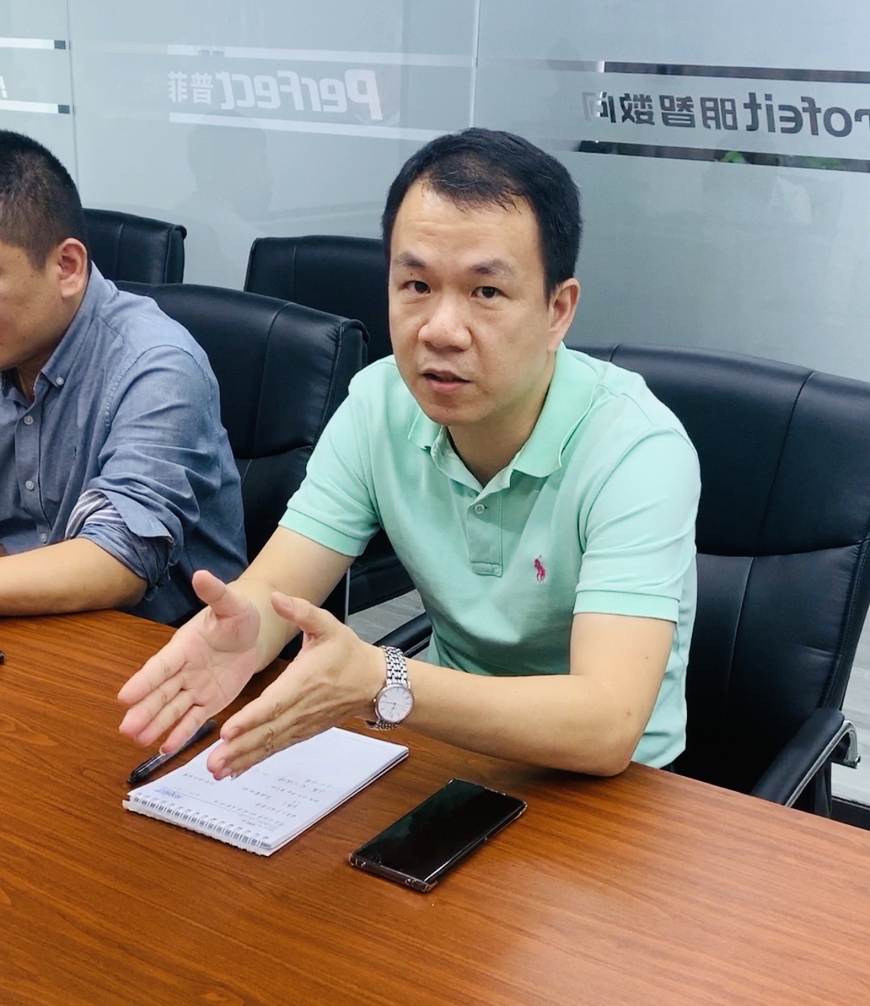 普菲特：学习贯彻习总书记在深圳经济特区建立40周年庆祝大会重要讲话精神