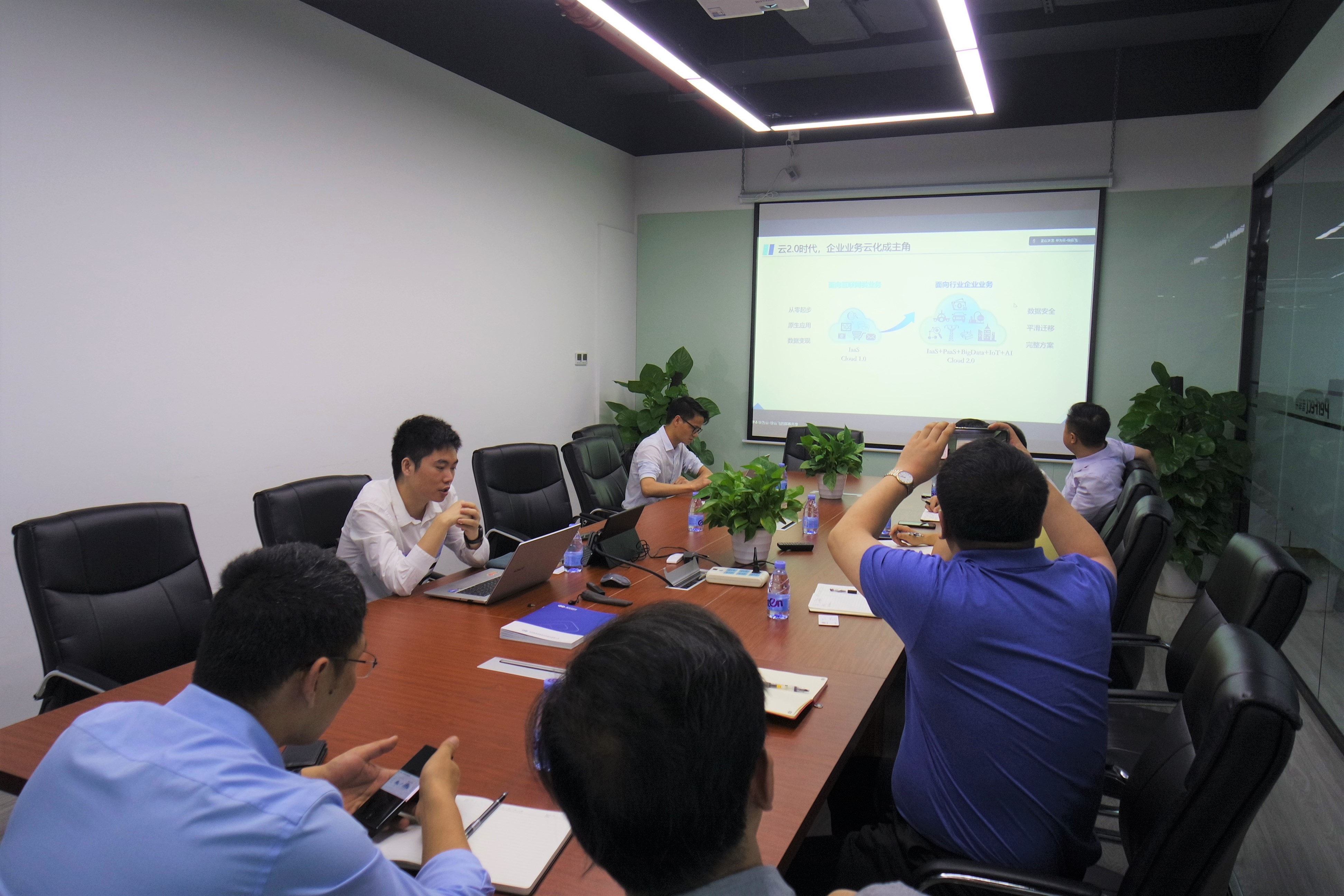 升级上云 赋能未来 | 普菲特喜获华为云精英服务商资质，与华为云达成合作！