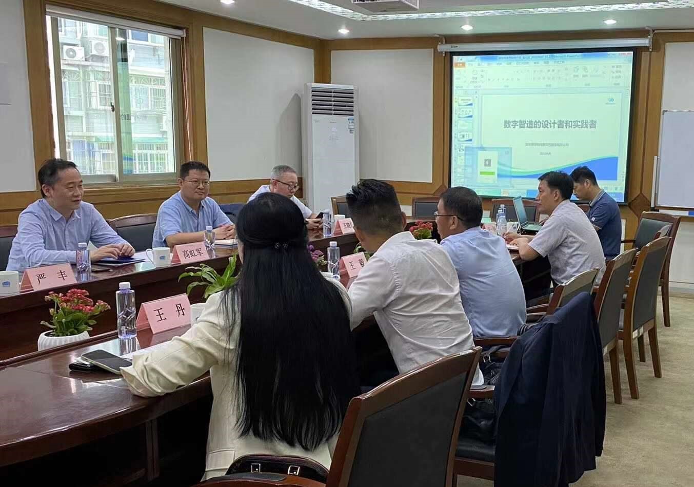 走近宝山 | 普菲特到访上海市宝山区高境经济开发区考察交流