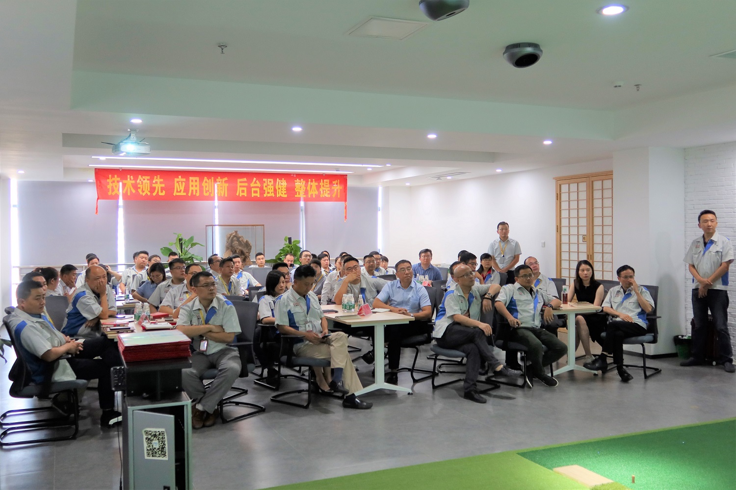 云程发轫 万里可期 | 汇创达&普菲特SAP ERP实施项目正式启动