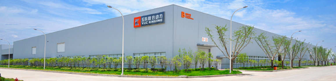 优化升级 高效管理 | 玉柴联合动力&普菲特 ERP升级项目正式启动