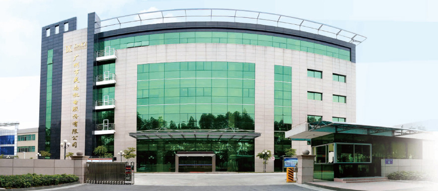 数据驱动 优质管理 | 昊志机电&普菲特 MRP优化及事业部独立核算实施项目正式启动