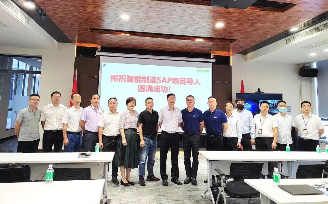 普菲特签约伊之密｜为中国装备技术头部企业数字化升级加速