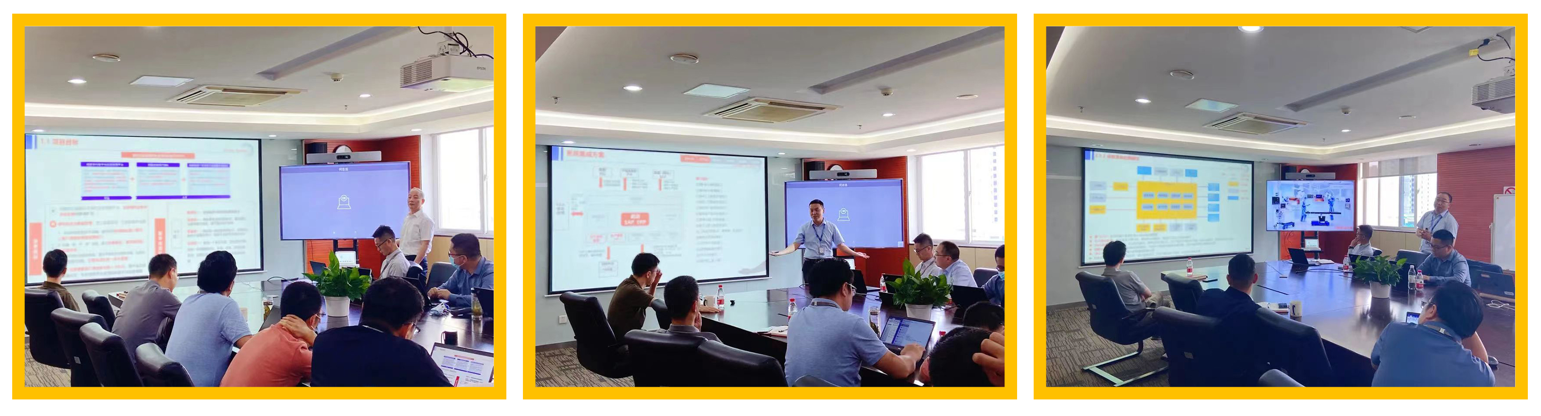 普菲特信息｜热烈祝贺武汉迈瑞SAP实施项目成功上线