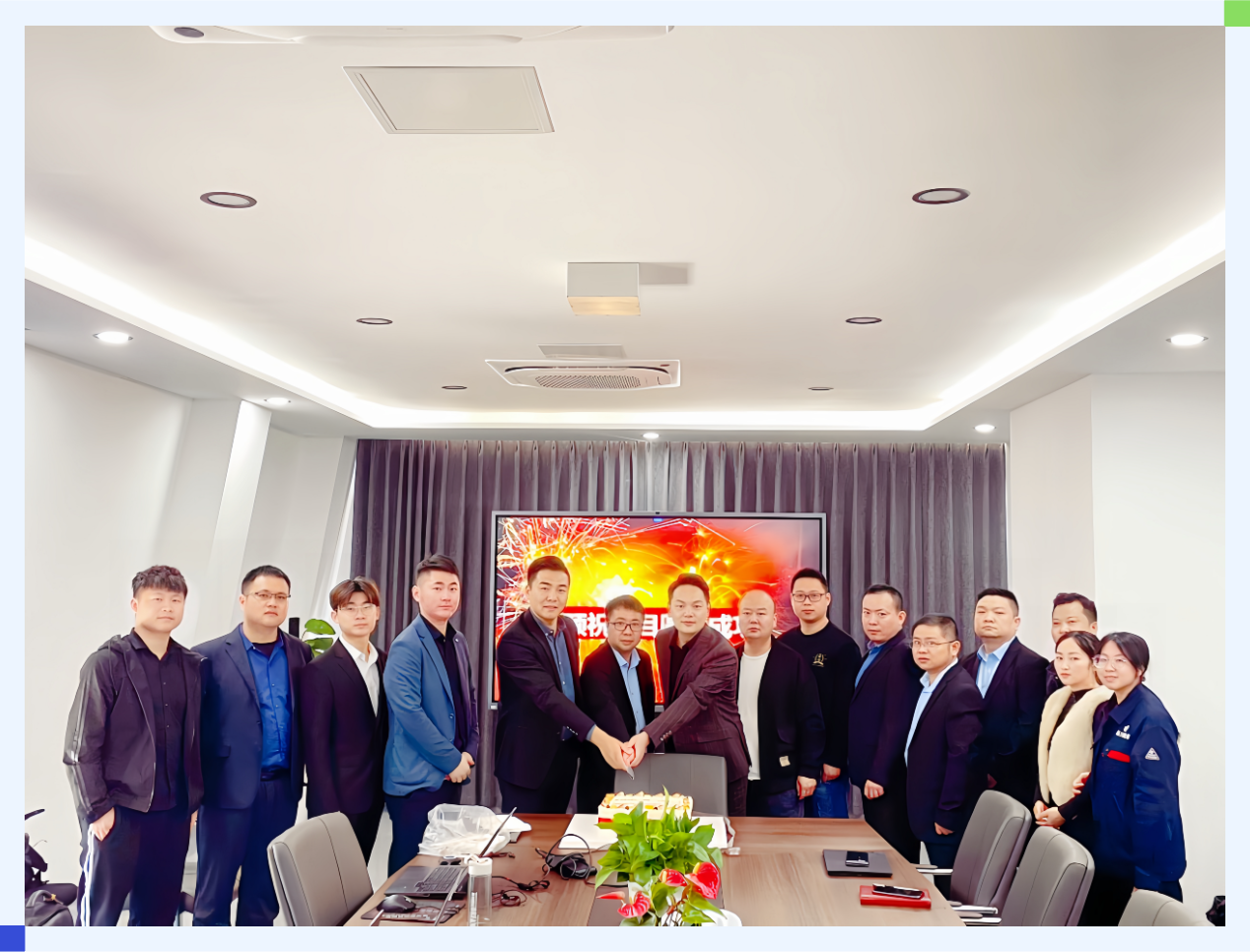 普菲特信息 | 助力｢南博精密｣ERP+ MES数字化转型