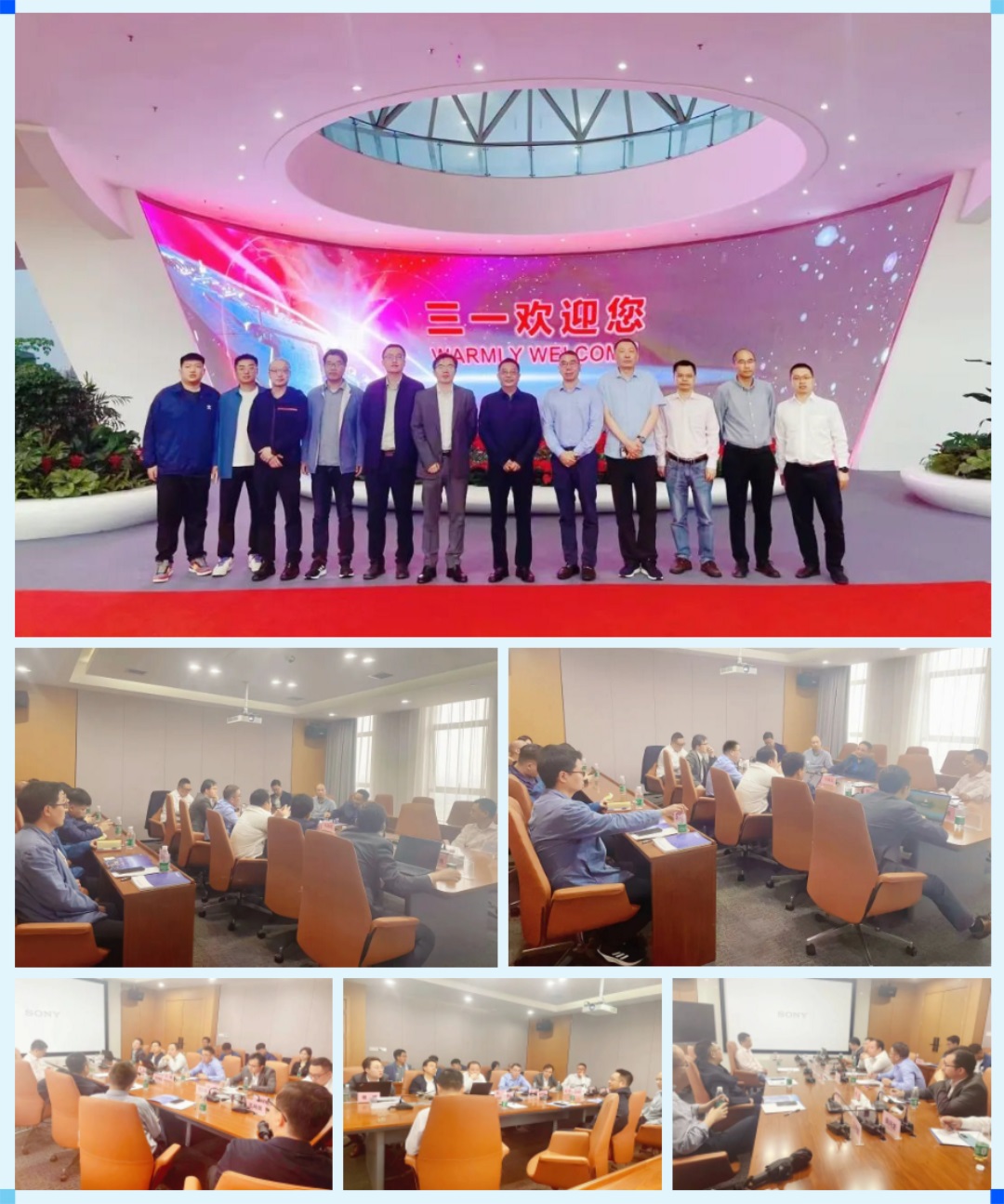 普菲特信息｜铜锐信息赴三一集团考察交流 与普菲特共谋战略合作