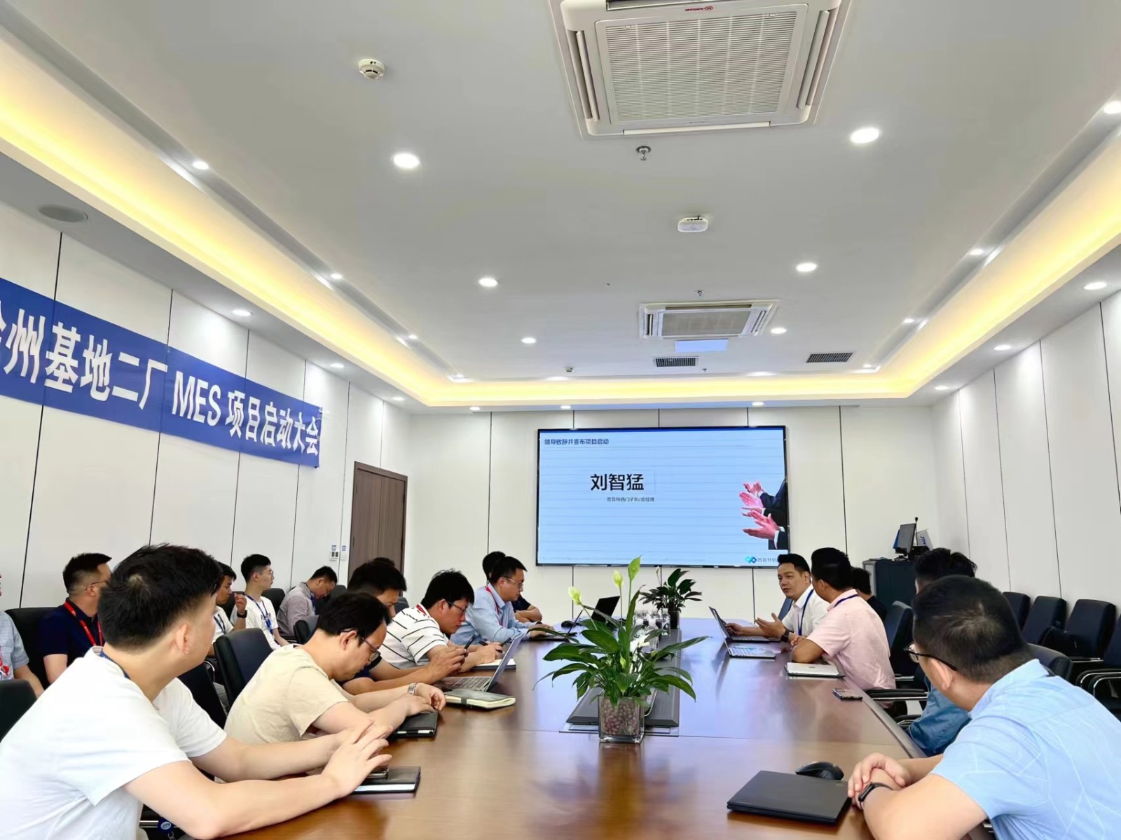 普菲特信息｜数字驱动N型电池领跑者【捷泰科技】创新与变革