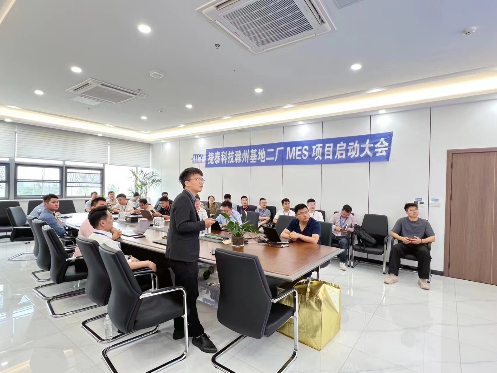 普菲特信息｜数字驱动N型电池领跑者【捷泰科技】创新与变革