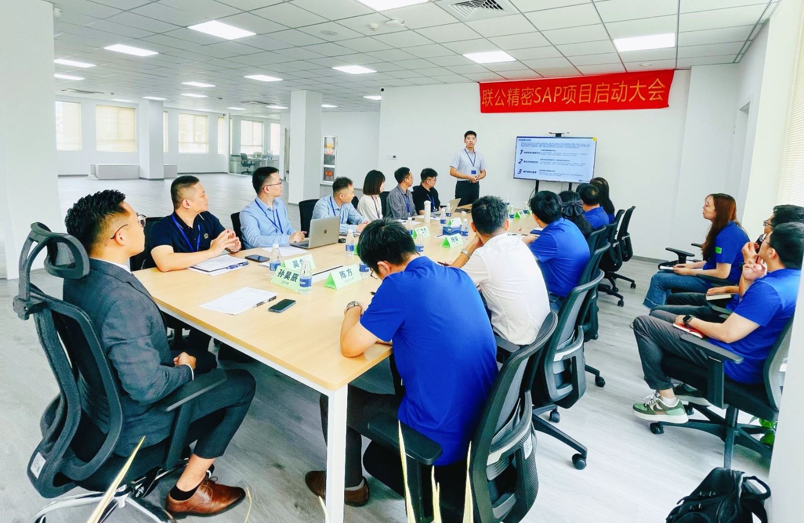 普菲特信息｜助力｢联公精密测量｣打造数字化转型新基筑