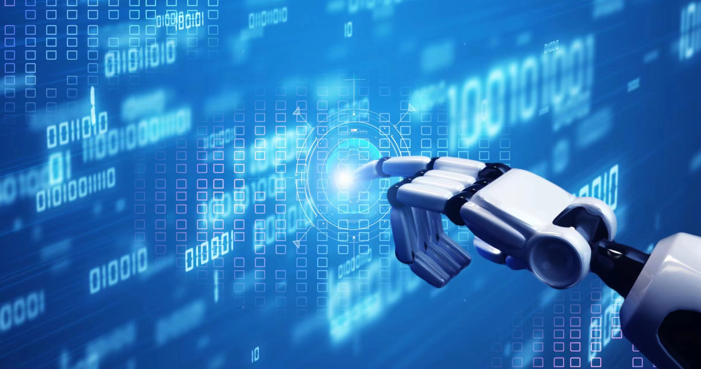 普菲特信息｜受邀参加｢2023 SAP出海高峰论坛｣助力企业出海全生命周期