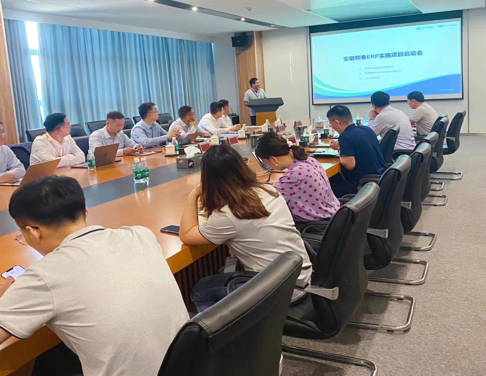 普菲特信息｜推动｢熙泰智能｣迈入跨越式发展新征程