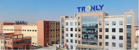 战略升级！普菲特携手强力新材，共同打造数字化标杆工厂