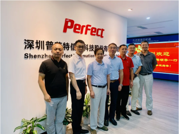 热烈欢迎黄石市文旅局领导一行莅临普菲特考察指导