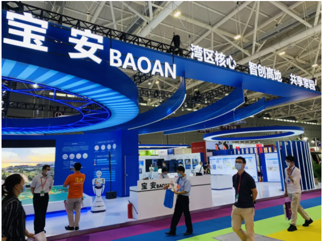 普菲特精彩亮相2020宝博会