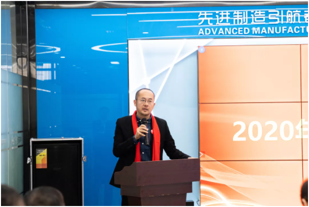 新年新征途——普菲特第一届“数字智造研讨会”、明智数问品牌发布会暨数字智造研究院揭牌仪式成功举办