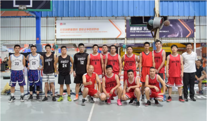 深圳普菲特与深圳市婺源商会2018夏季篮球联谊赛