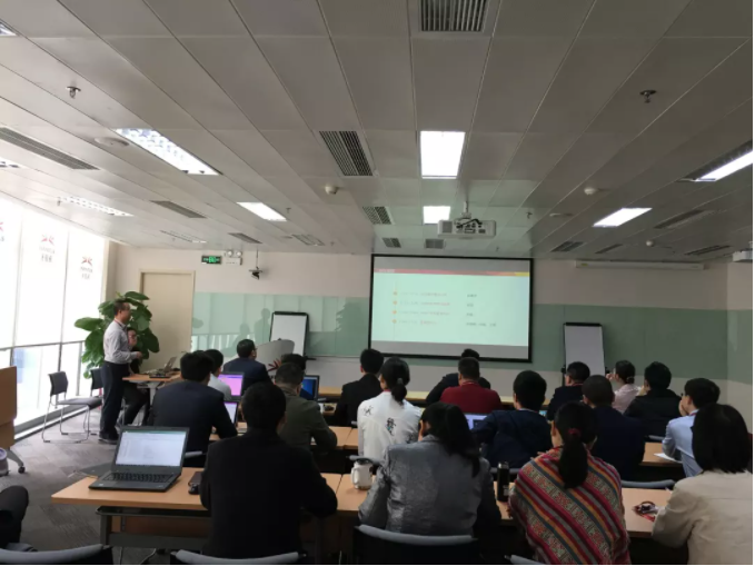 无限极ERP运维平台实施项目启动会