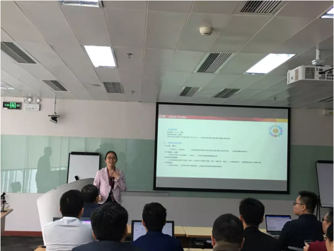 无限极ERP运维平台实施项目启动会