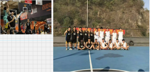 第三届“联盟杯”精英联赛晋级赛开赛啦