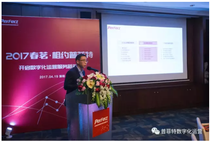 数字化转型，您千万不能忽略的事情