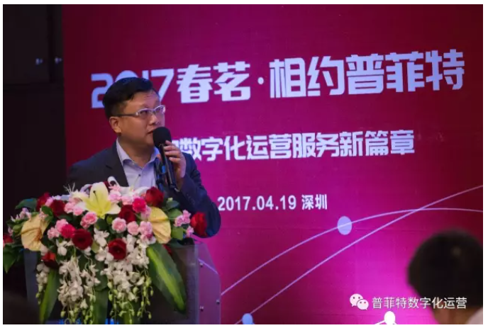 数字化转型，您千万不能忽略的事情