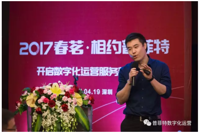 数字化转型，您千万不能忽略的事情