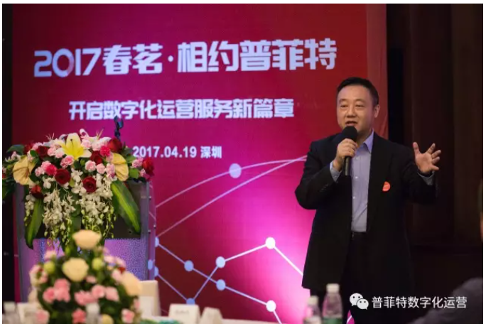 数字化转型，您千万不能忽略的事情