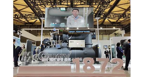 云端大有为 变局中前进 | 麦克维尔&普菲特 SAP升级上云项目正式启动