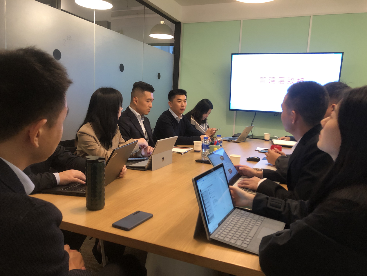 赋能“中国芯” | 摩尔精英&普菲特 CIM项目正式启动