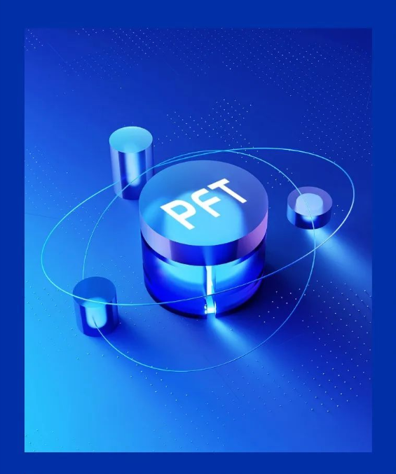 扬帆数字化新蓝海｜祝贺普菲特数字智造事业群成立