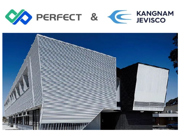 普菲特签约「 江南载福粉末涂料」，助力全球50强企业数字化升级！