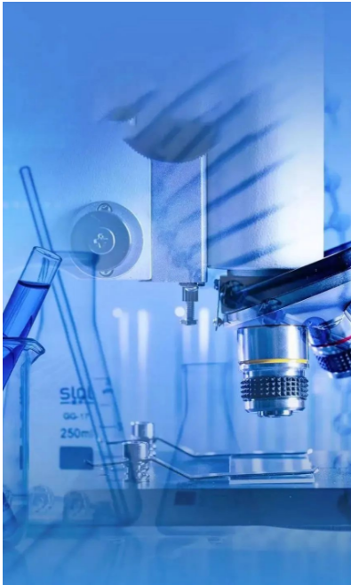 普菲特信息｜赋能医疗器械行业，助力「澳华」数字转型