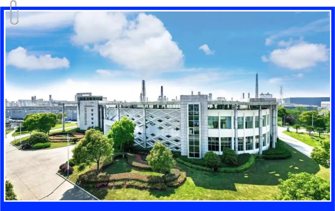 普菲特信息｜助力【晶科能源】发展谱新曲 阔步迈向数字化未来工厂