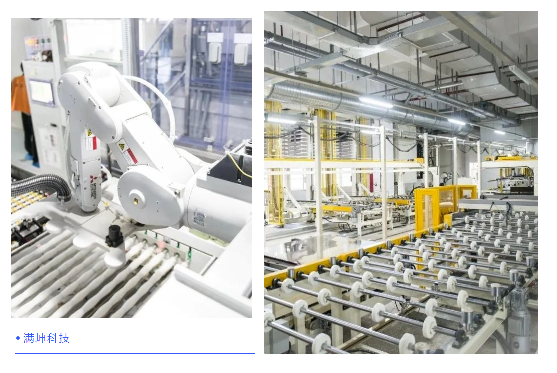 普菲特信息｜数字赋能·助力｢满坤科技｣PCB智能制造全面升级